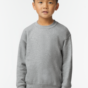 Bluza Trening Copii Guler Rotund - GIB18000