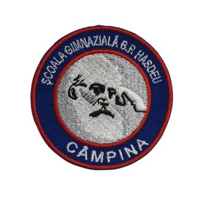 Emblema brodată Școala Gimnazială B.P. Hasdeu Câmpina