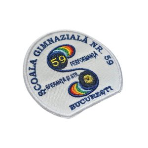 Emblema brodată Școala Gimnazială Nr. 59 București